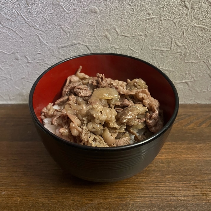 まるで吉野家のような牛丼